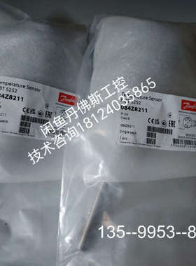 议价084Z8211，MBT5252，详谈