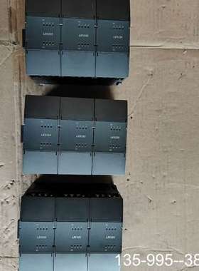 原装正品和利时LE5211  LE5220扩展模块，，价格详谈