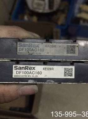 原装正品df100ac160 mds100bp-16 df150ac价格详谈