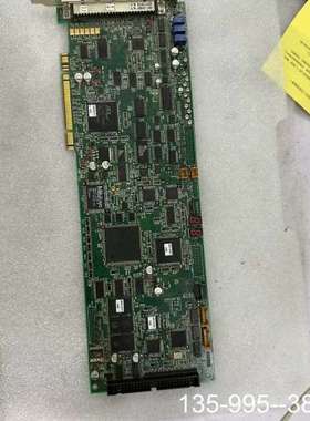 原装正品三丰Mitutoyo MP2641 QVMC-4 02AUG价格详谈