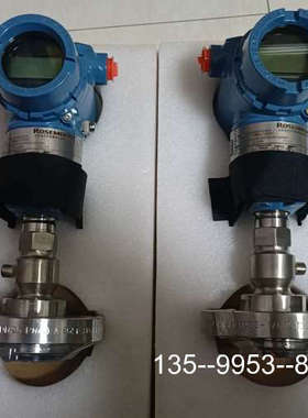 原装正品罗斯蒙特3051TG2变送器，24年生产，，蓝色价格详谈