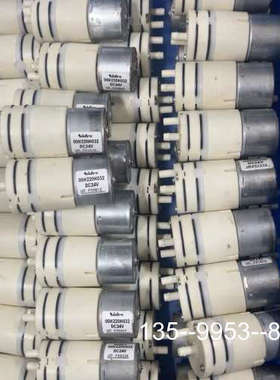 原装正品Nidec尼得科小型隔膜水泵液体泵00H220H032 DC价格详谈