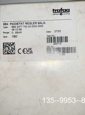 议价【介绍】Trafag 9B4 Picostat Rege详谈