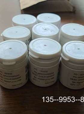 原装正品Honeywell霍尼韦尔可燃气传感器SPXCDXSRXSS价格详谈