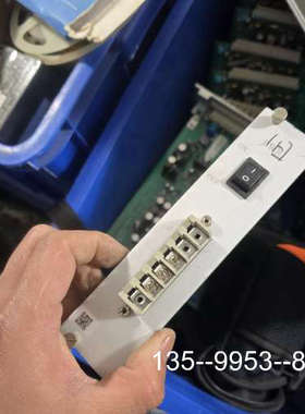 原装正品南瑞继保卡件，电源板卡，VSPWR21E，旧卡，110v，数价格