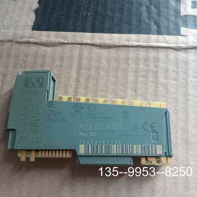 议价处理贝加莱模块 X20DO9321 X20D09321详谈