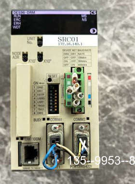 原装正品CS1W-DES96-DRMPLC价格详谈