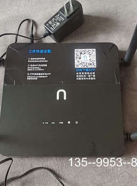 原装正品 新路由 newifi 新路由3 newifi D2 千价格详谈