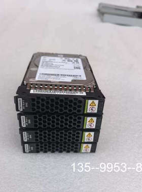 议价02354CRQ L1-S-SAS2400GV5 2.4TB详谈