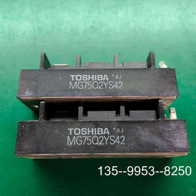 原装正品MG75Q2YS42原装模块价格详谈