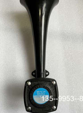 议价TYFON Kockum Sonics KT75/400 喇详谈