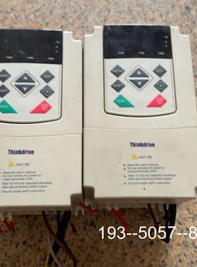 议价TD620-4T1.5G/2.2LB，ThinKdrive变详谈