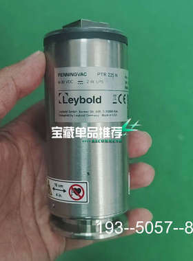 议价莱宝PTR225N真空计，15734V02，莱宝PT详谈