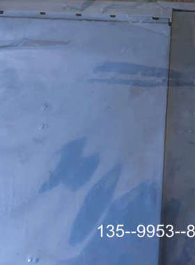 议价C5685-69204详谈