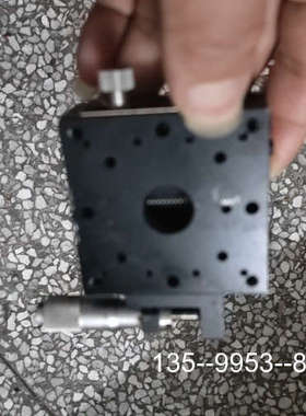 原装正品骏河精机B11-60RC平台80邮价格详谈