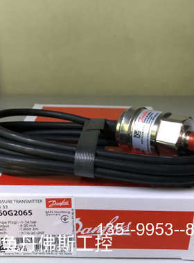 议价060G2065，AKS33，详谈