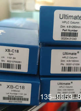 原装正品月旭货号00201-21039液相色谱柱XB—C1价格详谈