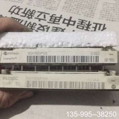 原装正品bsm35gp120 fp40r12ke3 fp40r12k价格详谈