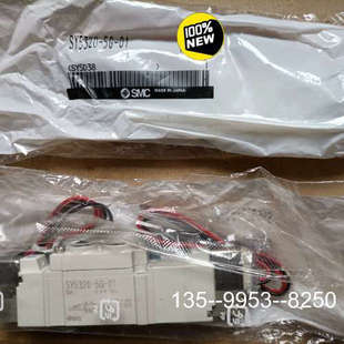 详谈 议价SMC电磁阀SY5320