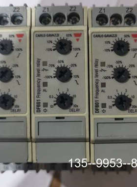 议价1-4-4 DFB01CM24 佳乐CARLO GAVA详谈