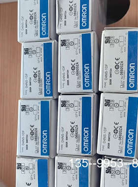 原装正品D4NS-1DF价格详谈