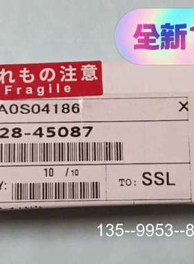 议价岛津NS弹簧夹228-45087，一个有需详谈
