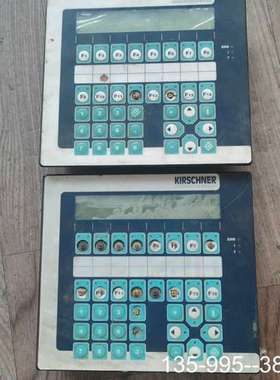 原装正品LAUER劳尔人机界面价格详谈