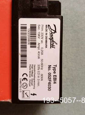 议价EBI4变压器052F4030，15KV详谈