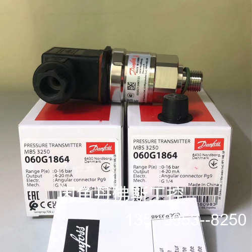 议价060G1864，MBS 3250，详谈