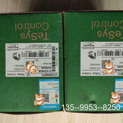 原装正品LC1D95B7C接触器，新款，线圈电压24V，正价格详谈