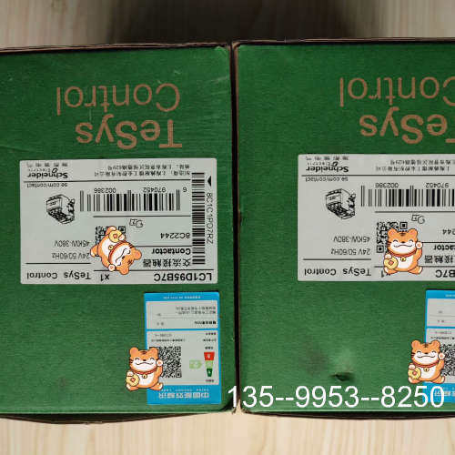 原装正品LC1D95B7C接触器，新款，线圈电压24V，正价格详谈