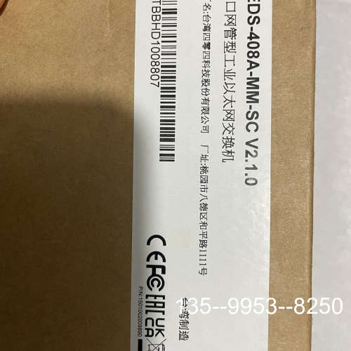 议价MOXA EDS-408A-MM-SC V2.1.0详谈