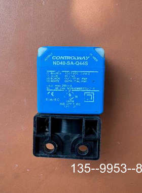 原装正品CONTROLWAY科瑞原装ND40-SA-Q44S日立扶梯价格详谈