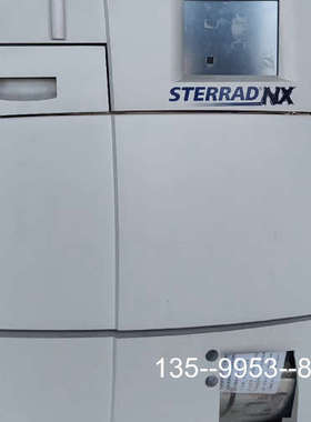 原装正品sterrad nx工业灭菌器，价格详谈