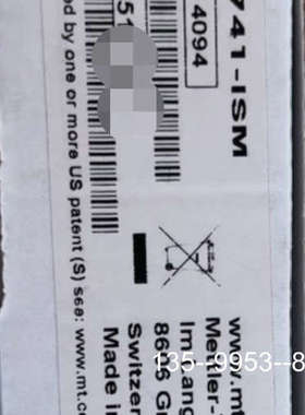 原装正品梅特勒托利多 InLab 741-ISM 电极价格详谈