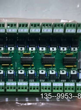 原装正品HOPPE RDO32TE 数字输出扩展模块，型号F-025价格详谈