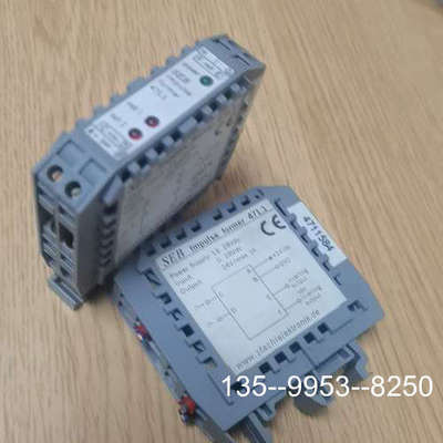 SE IMPULSE FORMER 471.1 正详谈