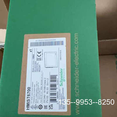 议价HMIST6700触摸屏详谈