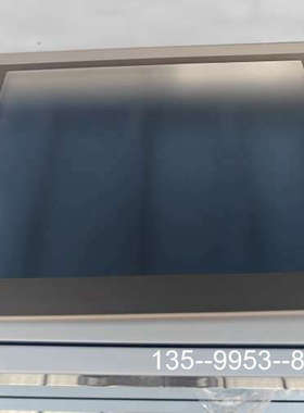 原装正品昆仑通态触摸屏TPC1571Ni15寸大屏，24V供电，3价格详谈