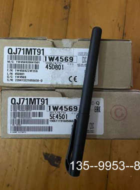 议价三菱模块QJ71MT91详谈