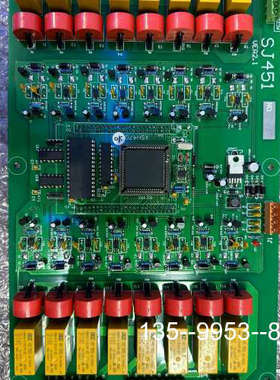 议价船用I# NAVIGAI ION DRIVE MO DULE详谈