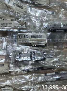 原装正品THK 2RSR9KMUU+85LM 直线导轨 滑块价格详谈