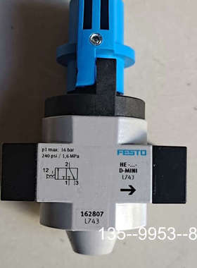 原装正品盒FESTO费斯托气源调压阀162807—L743价格详谈