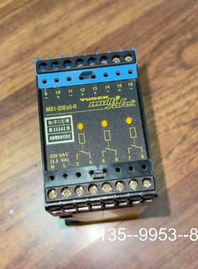 原装正品MS1-33Ex0-RTURCK／图尔克安全继电器 MS价格详谈