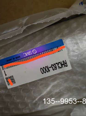 议价RHCL63-1000详谈