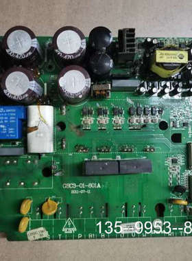 原装正品CSC3-01-801A，驱动板带模块价格详谈