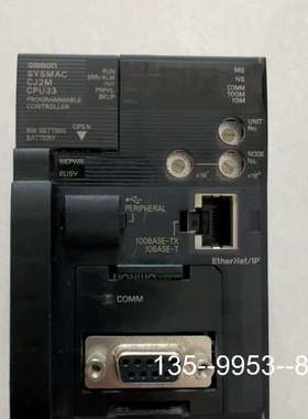 原装正品CPUCJ2M-CPU33版本2价格详谈