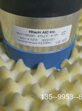 原装正品MLC1100VDC470UF 电容价格详谈