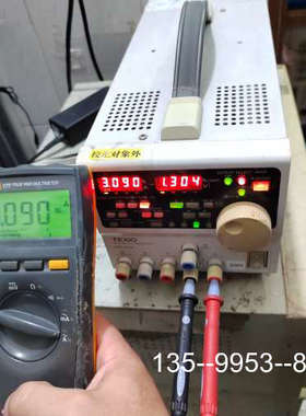 议价TEXIO德士电源，18V/1.5A  8V/3A 三路详谈