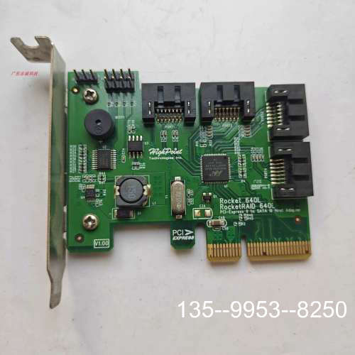 原装正品HighPoint火箭RocketRAID 640L 阵列卡价格详谈